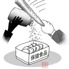 保健品新规 日出台保健品新规 行业重新起跑中日孰强