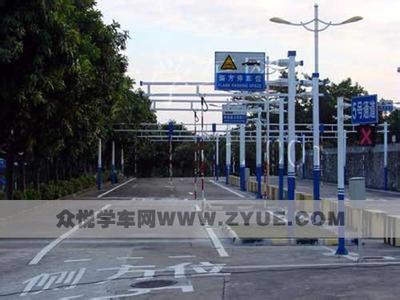 广州市岑村科目一考试 广州岑村 广州岑村科目二考试心得
