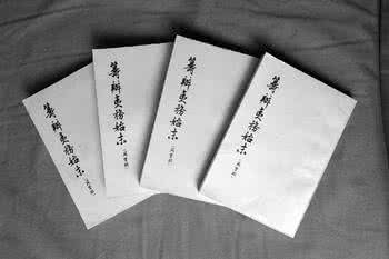 筹办夷务始末 筹办夷务始末 广交会60年｜毛泽东、周恩来与筹办始末