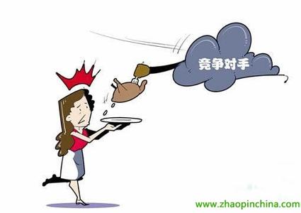 白费力气 我们费了太多力气来争取爱。