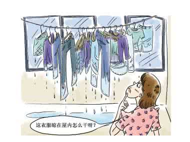 回南天衣服不干怎么办 阴雨天衣服不干有什么处理妙招