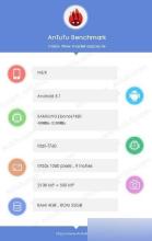 魅族pro6plus高配版 魅族新旗舰曝光 魅族神秘新旗舰配置再曝光 高配版运行内存升级到4GB