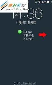 win10关闭锁屏界面 win10锁屏界面消失了 怎样让iOS7锁屏界面上的滑动字体消失