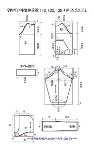 落肩卫衣裁剪图 卫衣2号（附裁剪图）