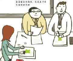 国家安全法明确规定 四个基本法让你明确自己的未来