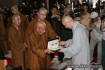 我国中医最特效的秘方 【中医秘方】治疗腰椎间盘突出特效方，在2005年就在网上治疗了1500人