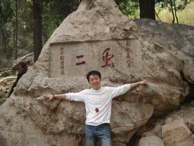 风月无边的意思是什么 风月无边 风月无边是什么意思