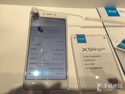 vivo x5 pro连接电脑 vivo x5 pro怎么通过电脑端APK安装器安装应用软件？