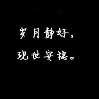 体方法师解脱之道文字 在文字里解脱自己