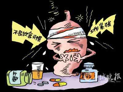 胃病为什么难治 胃病难治，一方易求