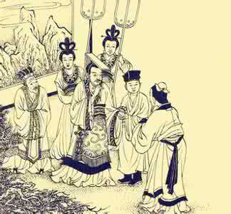 孔子谈戒色 孔子谈色