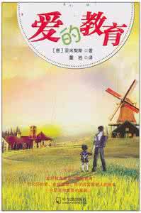 摆脱贫困 教育 摆脱贫困 教你如何摆脱自己的忧伤