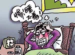 儿童睡眠障碍 睡眠障碍危害 睡眠障碍会给儿童带来哪些危害