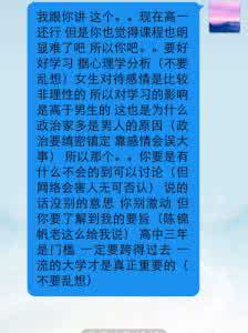 我喜欢爱情有点神秘 我喜欢，你离我近点