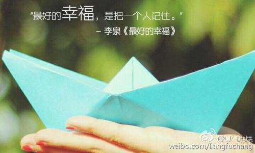要学会自我自欲 学会自我治愈，是生活的必修课