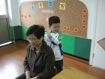 我为老师捶背 幼儿园教师随笔：老师，我给你捶捶背