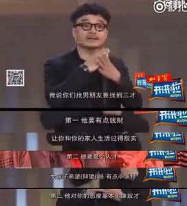 雨夜的浪漫 张学友 不买包不浪漫，张学友只靠“给钱”的态度保鲜婚姻20年