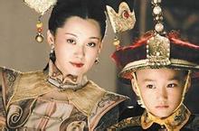 皇家太子酒店 西晋皇家奇闻:白痴太子迎娶毒辣丑新娘