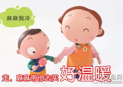 生活小妙招 一般人不告诉他的生活小妙招（太有用了）
