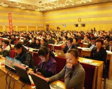 第十届北京市青年教师 2017学术研讨会 北京市第十届哮喘学术研讨会昨日隆重召开