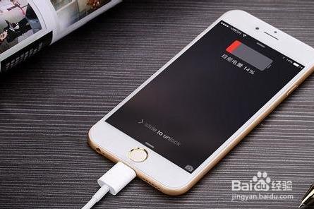 苹果6s耗电快怎么办 iPhone6s没电怎么办