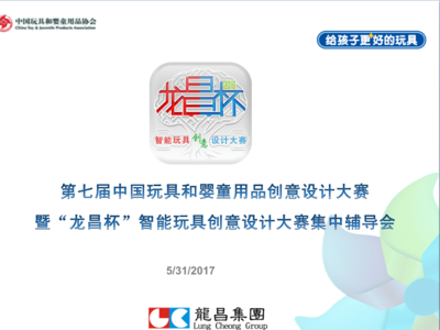 wifi最远传输距离 wifi最远传输距离 谁说话的声音传得最远?