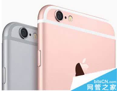iphone6s什么时候上市 iphone6s第二轮预约是什么时候
