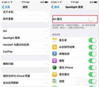 ios9卡顿解决办法 iOS9/iOS9.0.2卡顿解决办法