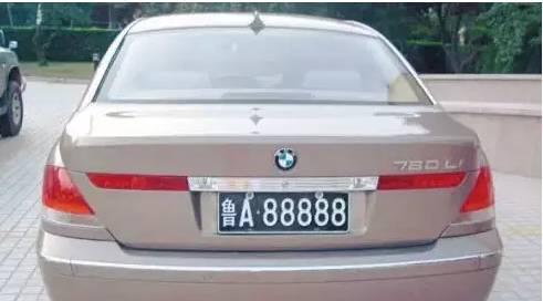 山东车牌号顺口溜 山东车牌顺口溜，太有才了！