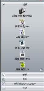 mpg格式歌曲下载 mpg格式歌曲下载 第3课：搜索信息与下载文件_mpg格式歌曲下载