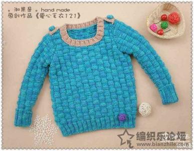 男孩儿童毛衣花样图解 漂亮的男孩毛衣(带图解过程)儿童无袖开衫毛衣教程