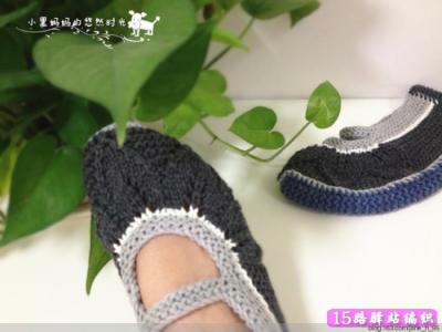 特漂亮地板鞋图解 树叶地板鞋