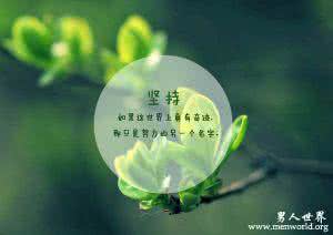 如何使自己充满活力 让思路清晰，使活力涌现！