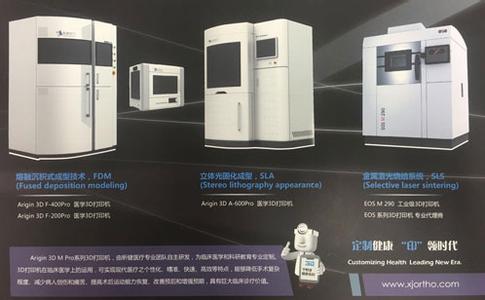 瘦人怎样丰乳效果最好 深度探究丰乳手术效果怎么样