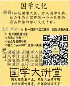 气势磅礴的音乐 奇文现世，毛泽东105分作文！（气势磅礴，豪气冲天~）