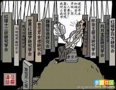 神仙道男女有别 男女有别定律