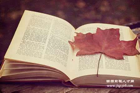 75本书，75句话，句句经典！