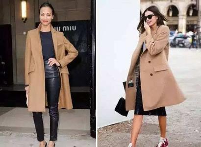 法国女人只有10件衣服 法国女人只有10件衣服 女人真的该穿一下这件衣服!