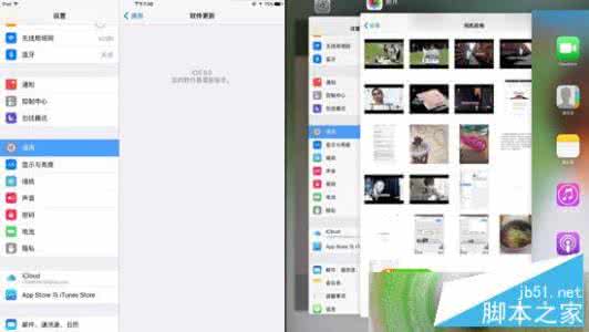 微信ios卡顿监控系统 升级ios9系统流畅卡顿情况汇总