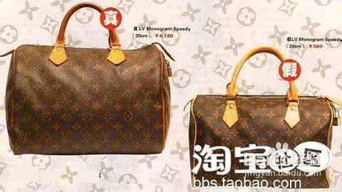 lv包包真假鉴定图解 lv包真假 lv包包真假辨别