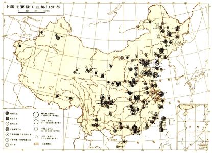 手工业 手工业地理