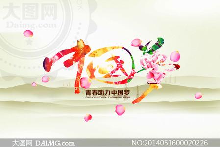 忘年的幸福 第十六章 沦落的青春:第十六章