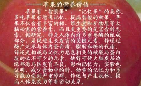 哮喘性支气管炎治疗 【民间偏方】多年哮喘气管炎最佳治疗方