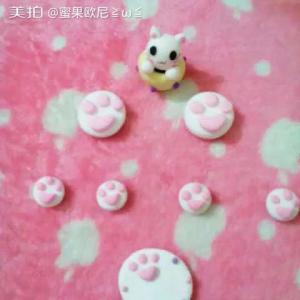超轻粘土萌萌猫爪图片 粘土萌萌猫爪 萌萌哒猫爪 钩针 图解