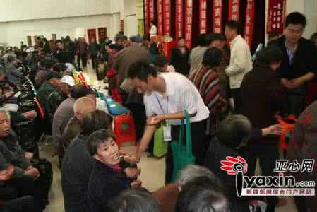 净水器下乡神秘推销 神秘推销会只准老人进 交3万多“免费”领保健品