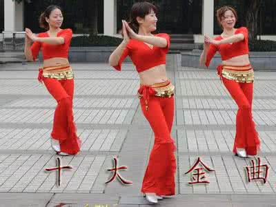 周思萍广场舞视频大全 周思萍广场舞 周思萍广场舞视频大全