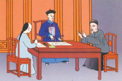 劝世良言 三十六首 转载 三十六篇《劝世良言》！