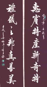 农村趣闻骟骆驼 朱元璋 对联趣闻（281）朱元璋题騸匠联