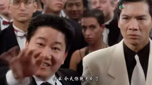 盘县红果黑帮老大 他是传说中的黑帮老大，捧红过周润发，周星驰