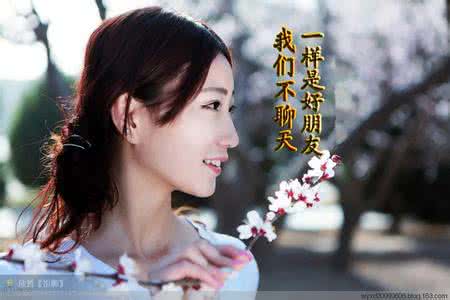 走了那么久你变了没有 上网那么久你变了没有?【情感美文】